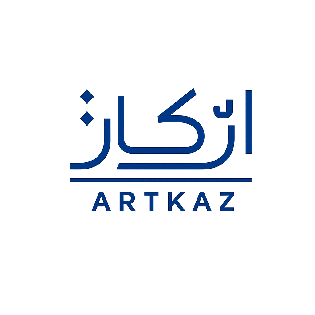 أرتكاز للبرمجيات